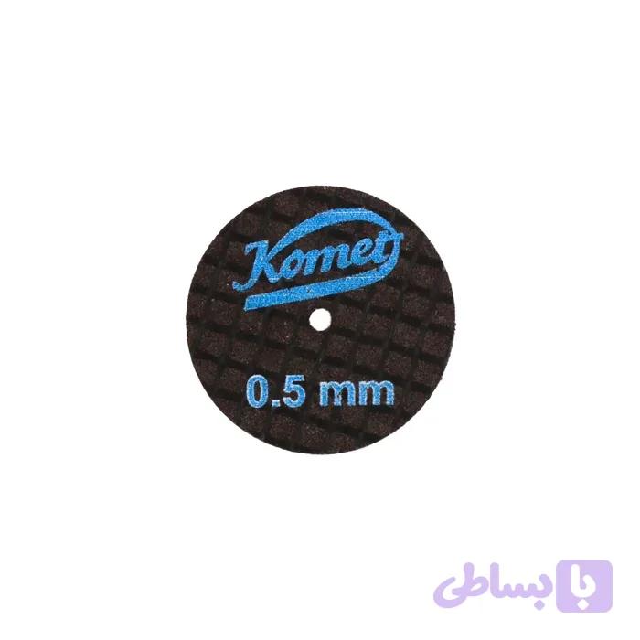 دیسک الیافی برش آلیاژ فلزی کومت Komet 9530 – آبی — تصویر 1