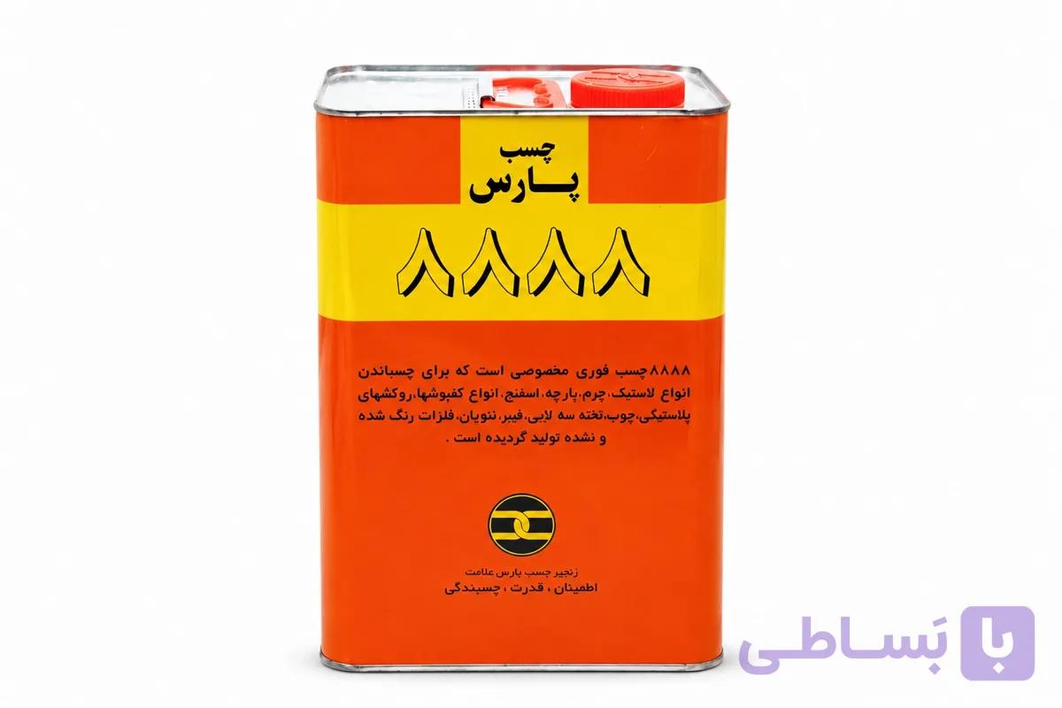 چسب گالن 8888 پارس | چسب قوی مخصوص چمن مصنوعی، موکت و پارکت