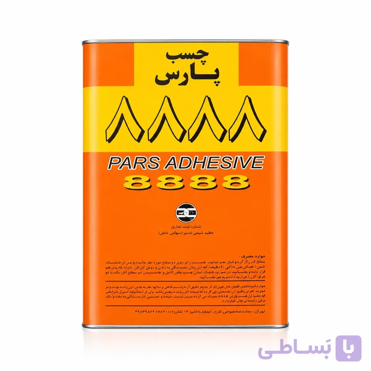 چسب حلب 8888 پارس | قیمت چسب فوری صنعتی 13 کیلویی