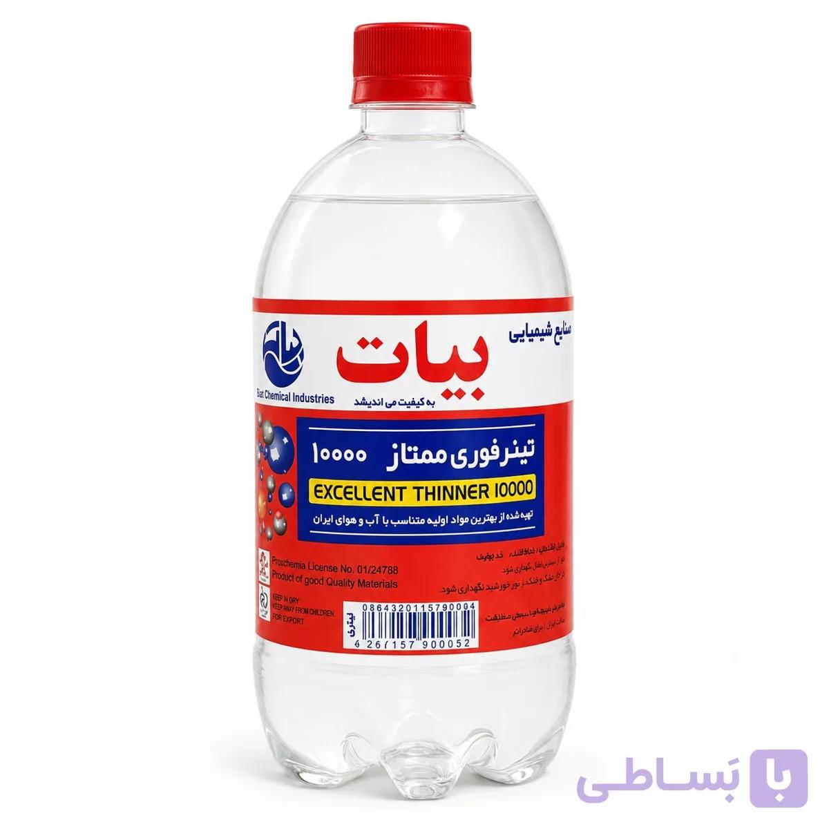 تینر فوری 20000 بیات | قیمت و مشخصات تینر صنعتی قوی