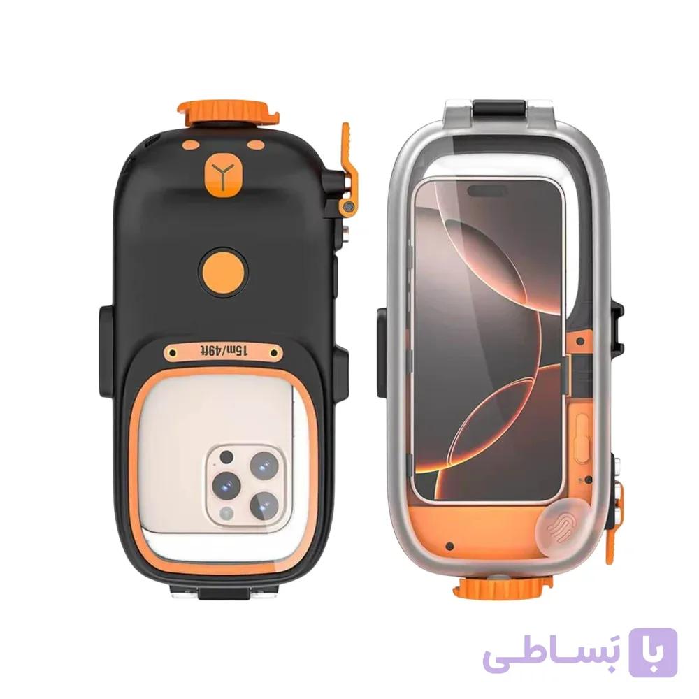 كاور ضد آب حرفه اي موبايل — تصویر 1