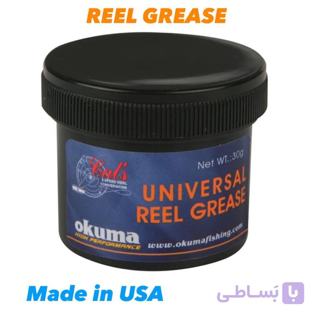 گریس مخصوص چرخ ماهیگیری اکوما Okuma universal reel grease — تصویر 1