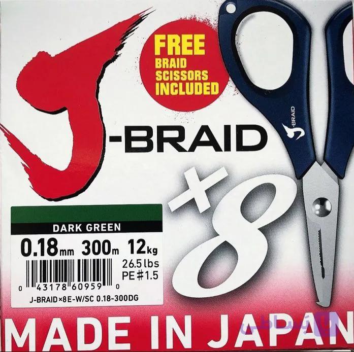 نخ ماهیگیری براید دایوا سبز لجنی DAIWA J-BRAID X8 (همراه با قیچی)