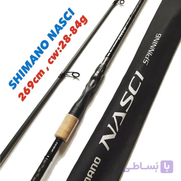 چوب ماهیگیری شیمانو ناسکی SHIMANO NASCI NEW 810 XH-MF — تصویر 1