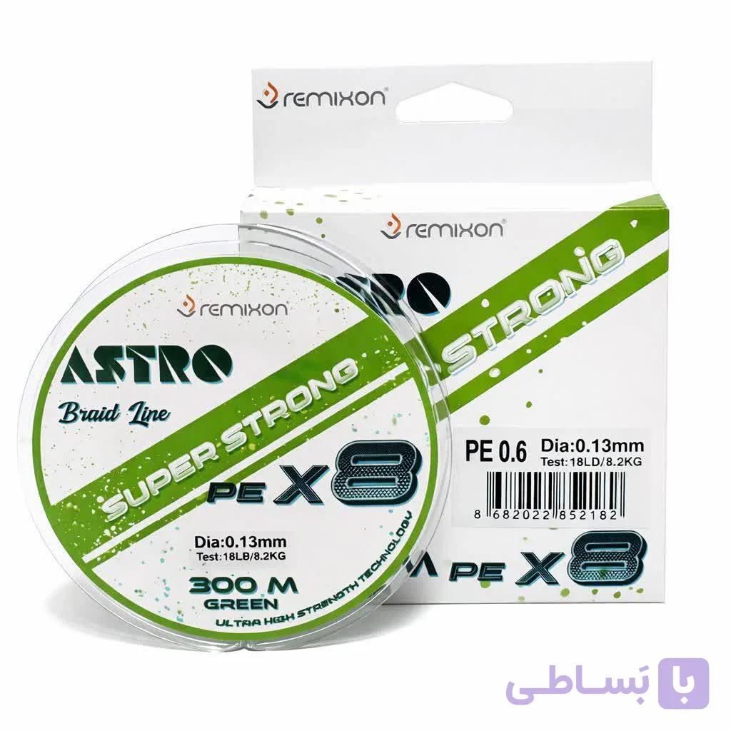 نخ ماهیگیری براید رمیکسون ASTRO PE X8 سبز 300 متری — تصویر 1