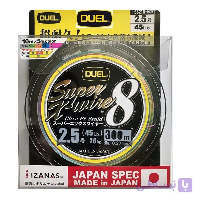 نخ ماهیگیری براید ژاپنی DUEL SUPER X-WIRE 8 — تصویر 1