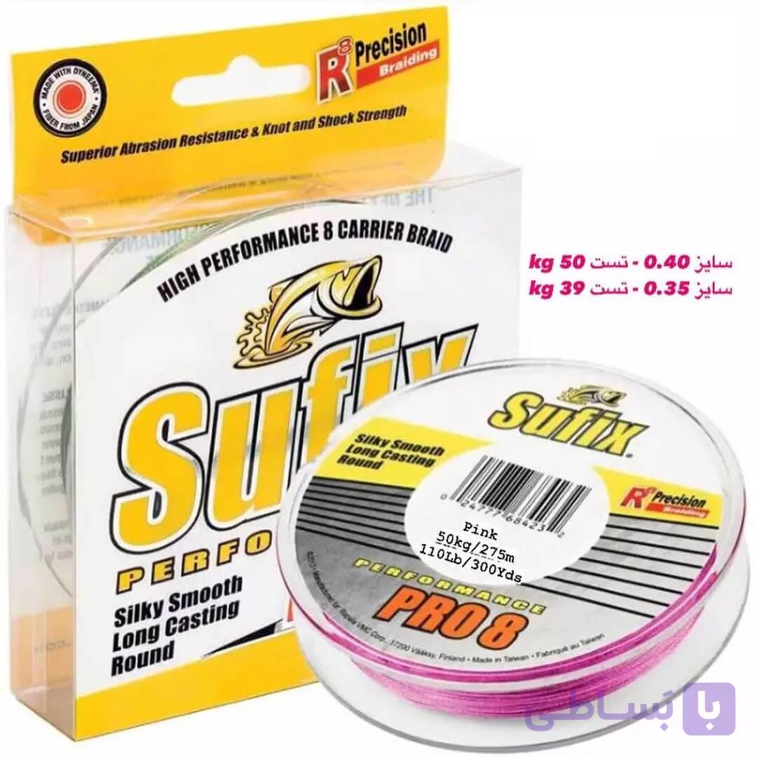 نخ ماهیگیری براید Sufix Performance Pro 8 Braiding Line — تصویر 1
