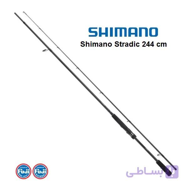 چوب ماهیگیری شیمانو استرادیک Shimano Stradic Spinning 244 cm — تصویر 1