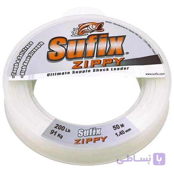 شوک لیدر سافیکس Sufix Zippy Supple Shock Leader — تصویر 1