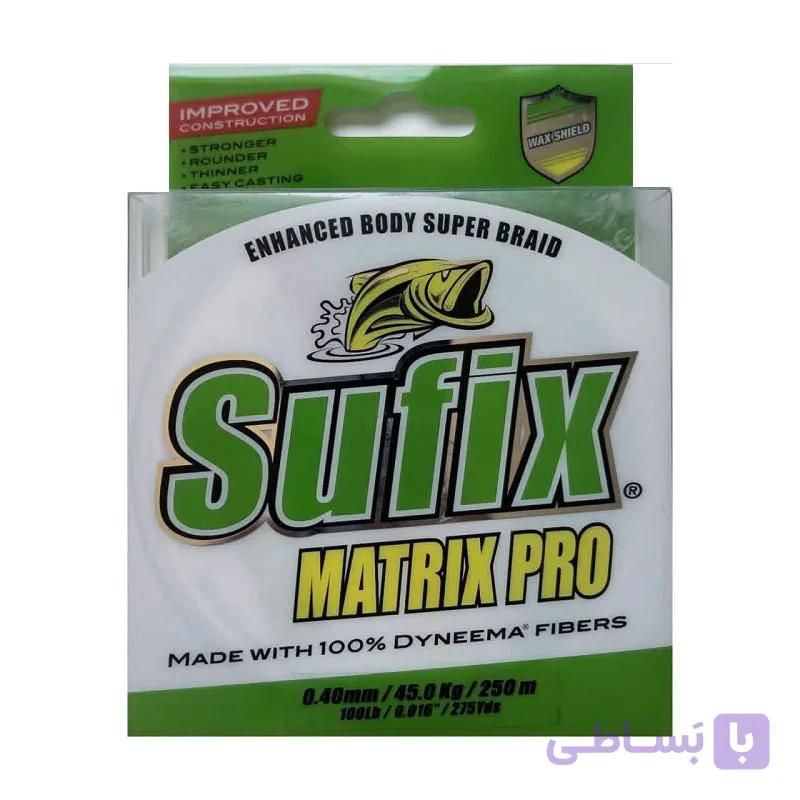 نخ ماهیگیری براید SUFIX MATRIX PRO 0,58 mm — تصویر 1