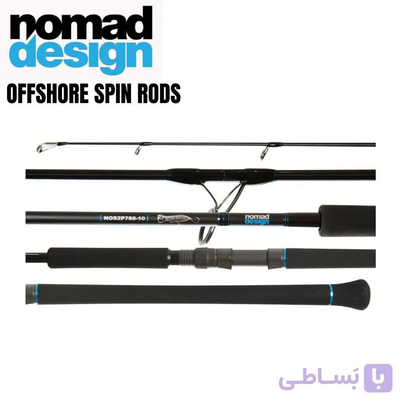 چوب ماهیگیری بیگ گیم و آب شور سنگین NOMAD — تصویر 1