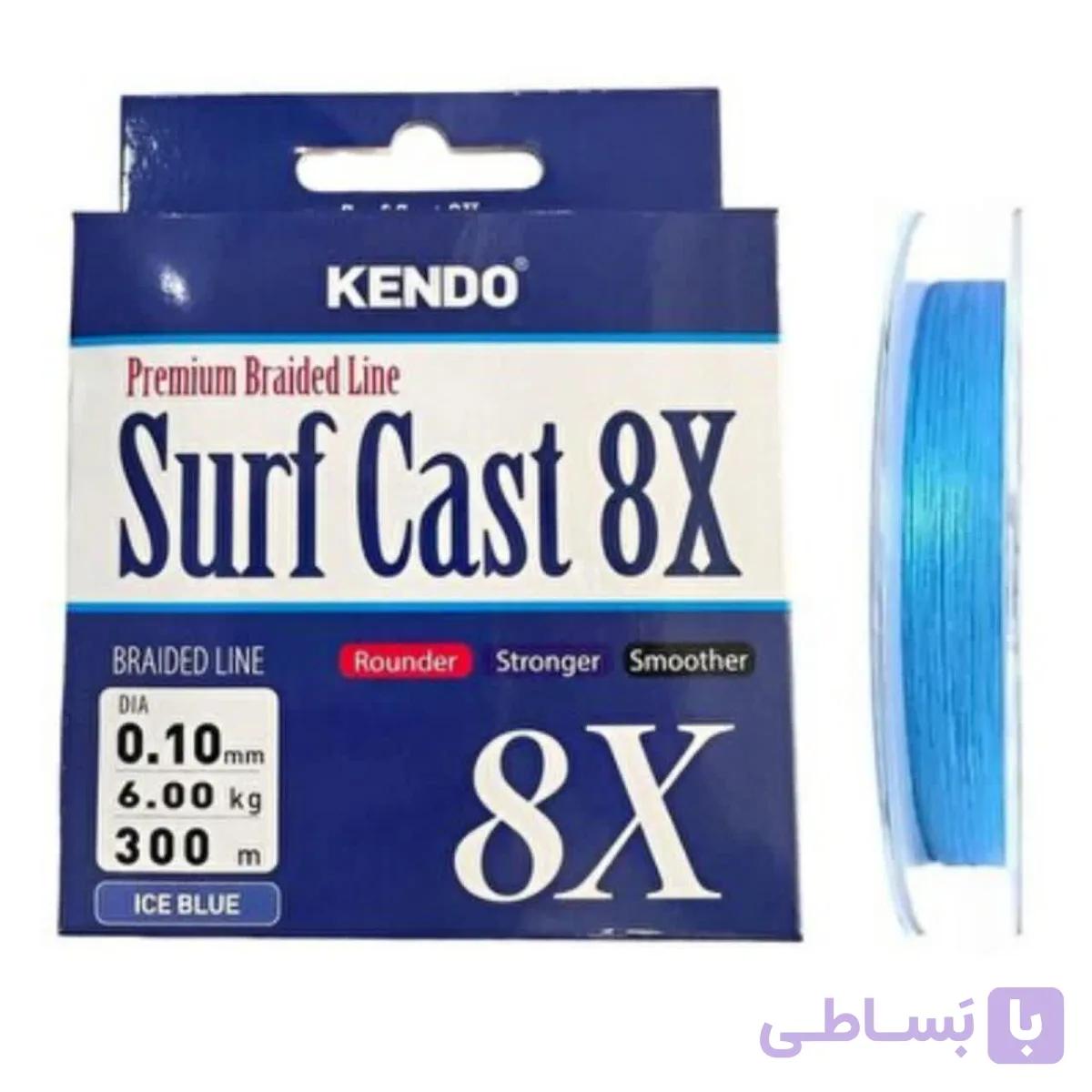 نخ براید کندو مدل Kendo Surf Cast 8X طول 300 متر — تصویر 1