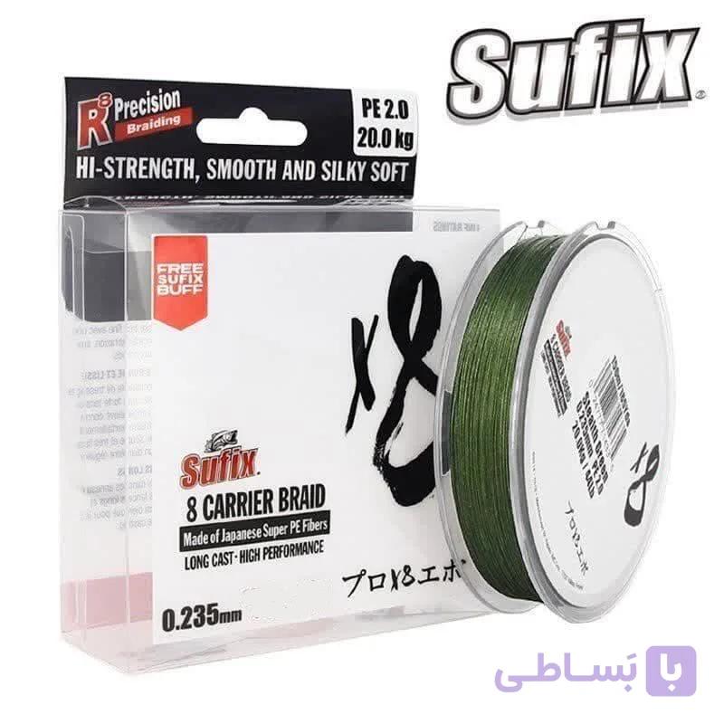 نخ براید سافیکس Sufix X8 Carrier Braided Green