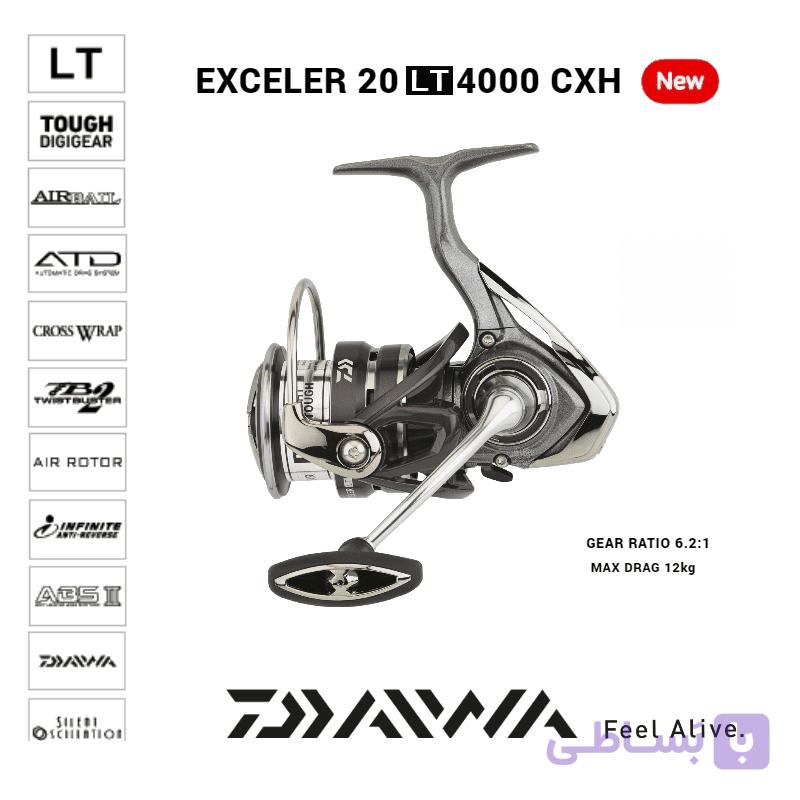 چرخ ماهیگیری دایوا اکسلر DAIWA EXCELER LT 3000-CXH — تصویر 1