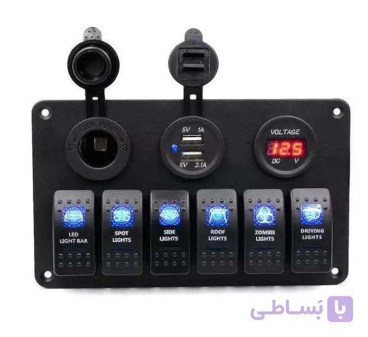 کنترل پنل و شارژر 6 کليد — تصویر 1