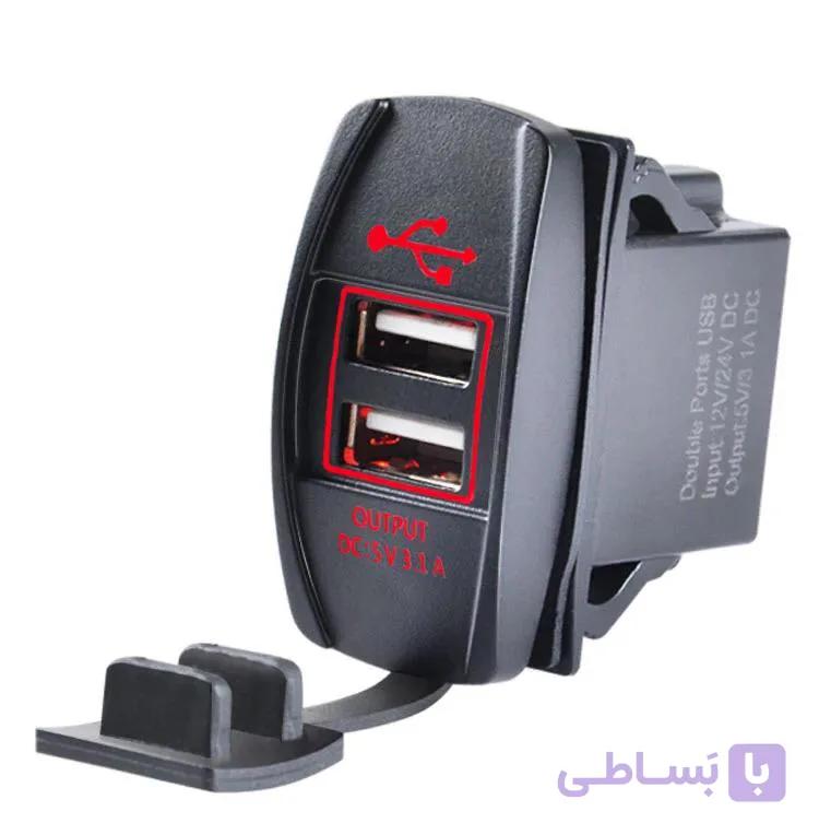 مبدل شارژر USB (طرح کليد GM) — تصویر 1