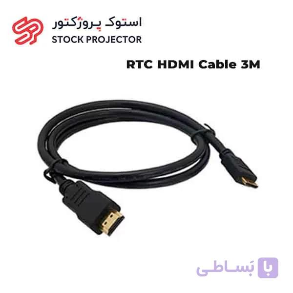 کابل 3 متری HDMI آر‌تی‌سی RTC HDMI Cable 3M