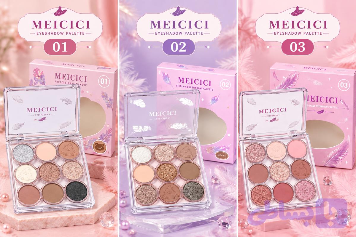 پالت سایه ۹ رنگ میسیسی MEICICI — تصویر 1