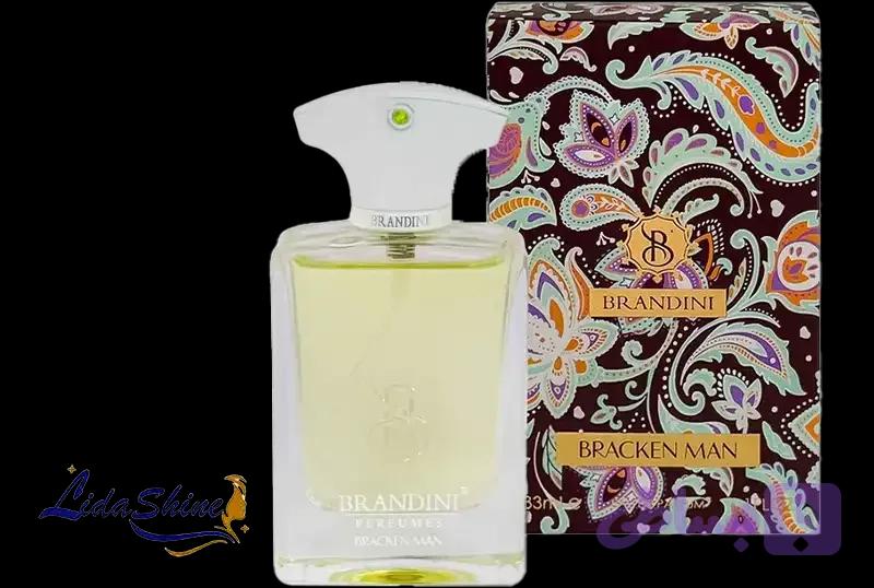 عطر جیبی مردانه برندینی مدل آمواج Bracken حجم 33 میلی لیتر