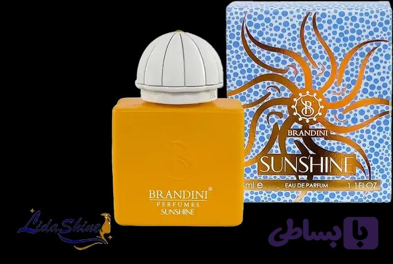 عطر ادوپرفیوم زنانه برندینی مدل Sunshine حجم ۳۳ میلی لیتر