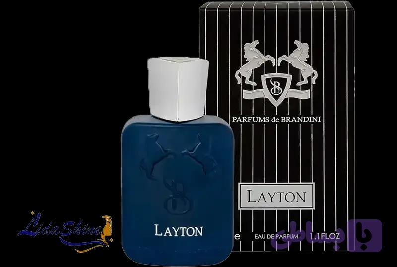 عطر ادکلن پرفیوم دو مارلی لیتون برندینی 33 میلی لیتر