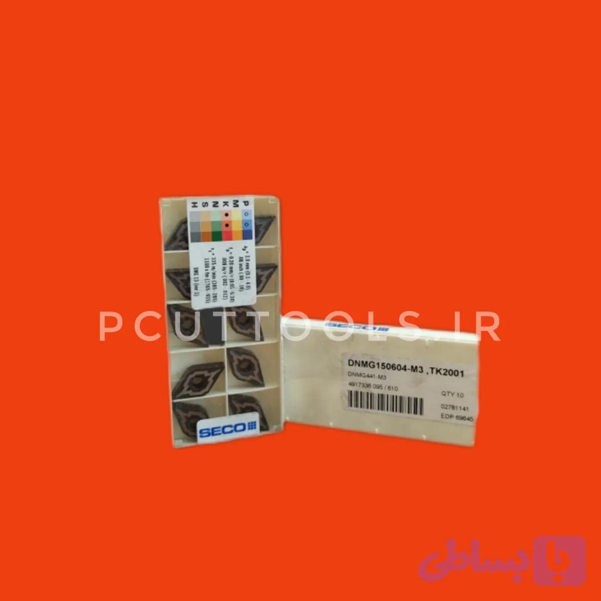 الماس اینسرت DNMG150604 TK2001