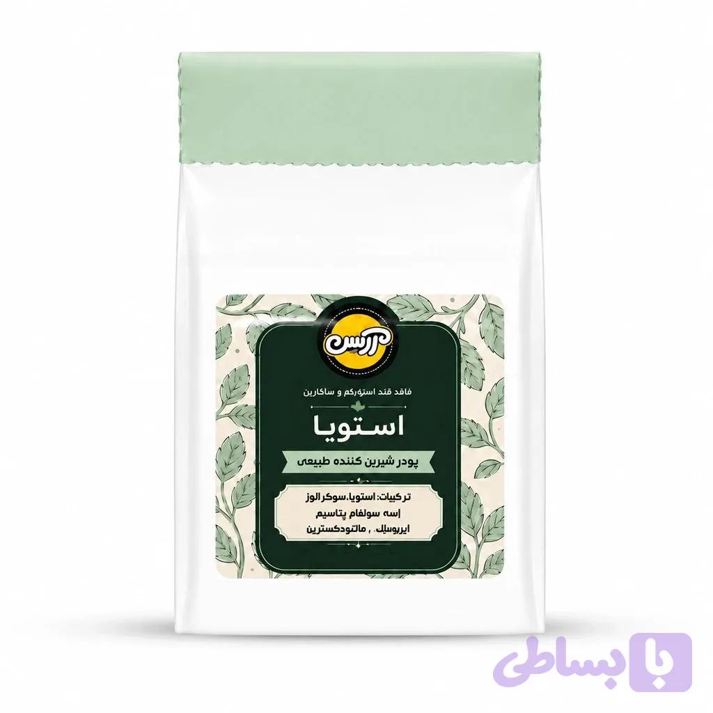 پودر استویا آرسن — تصویر 1