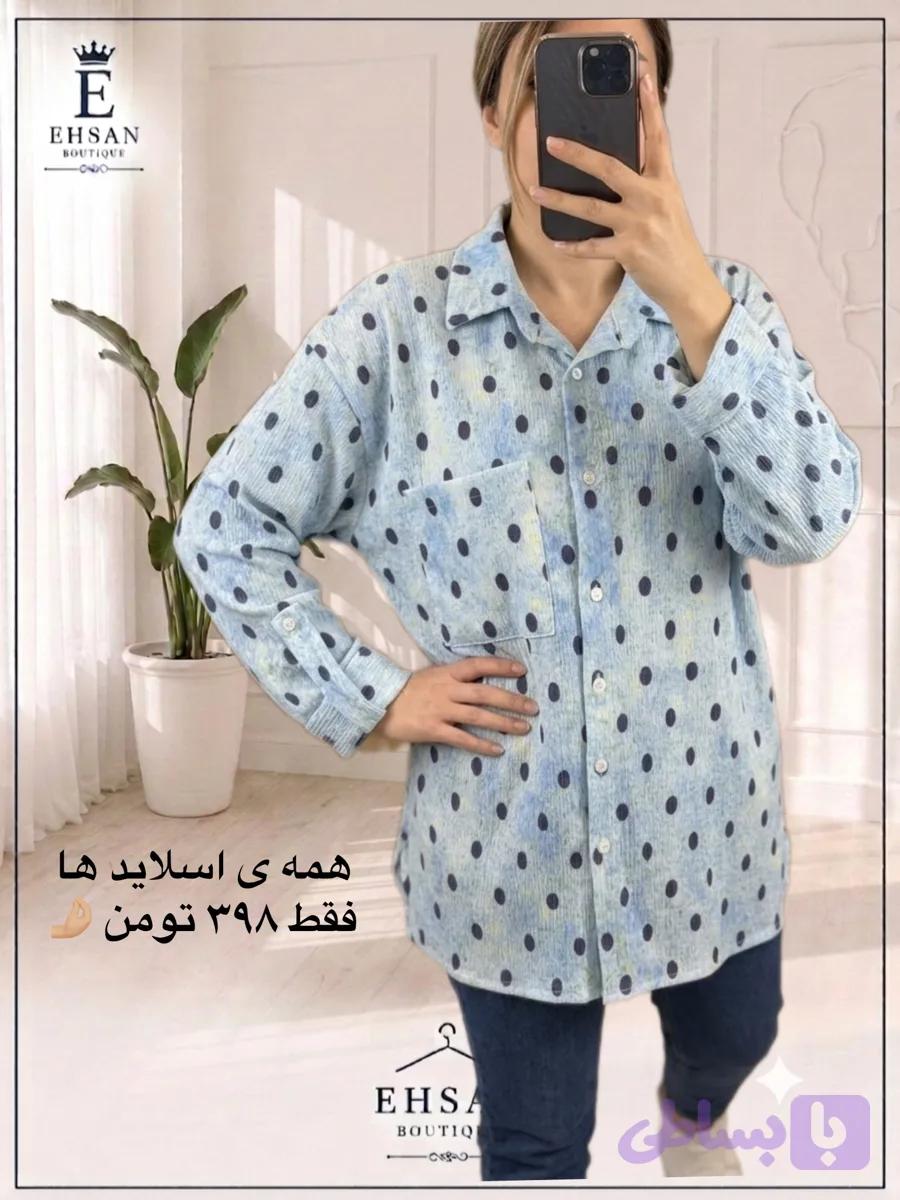 شومیز نخی خال خالی قد ۷۰