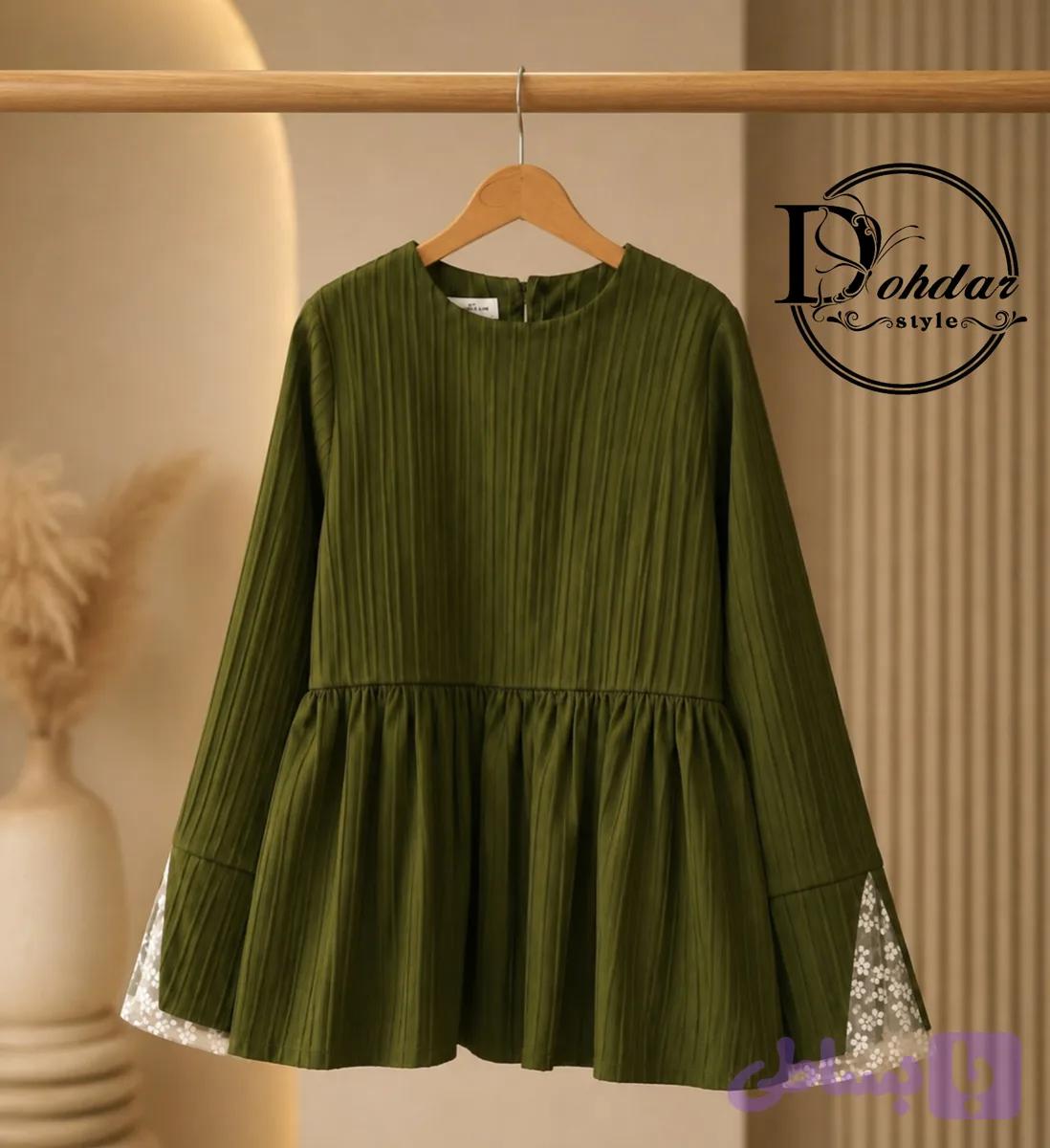 شومیز سبز آیوا