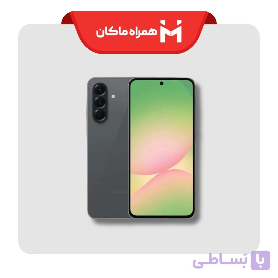 گوشی موبایل سامسونگ مدل Galaxy A57 دو سیم کارت ظرفیت 256 گیگابایت و رم 8 گیگابایت — تصویر 1