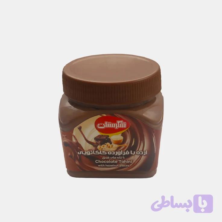 ارده شکلات فندقی 330 گرمی