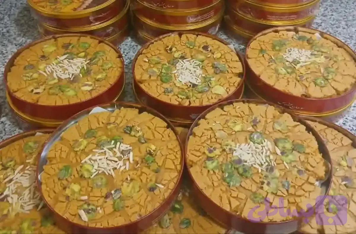 سوهان گل کره‌ای ۵۰۰ گرمی مارال