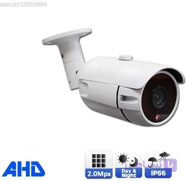دوربین مداربسته 2 مگاپیکسل AHD بولت ا Bullet AHD | کیفیت 2 مگاپیکسل | بدنه فلزی | دید در شب