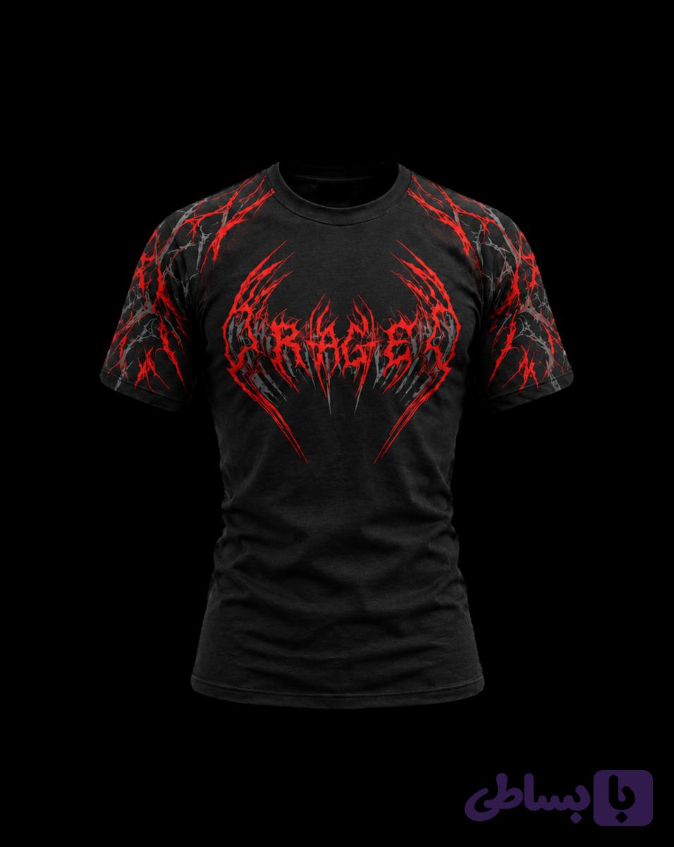 استرج RAGE