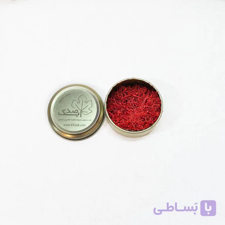 زعفران سرگل