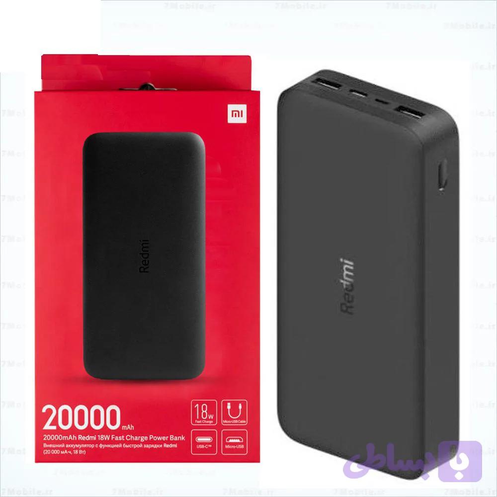 پاوربانک شیائومیMi 18W