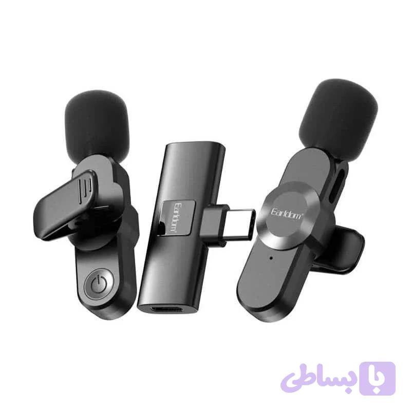 میکروفون یقه ای