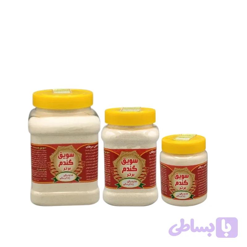 سویق گندم برتر