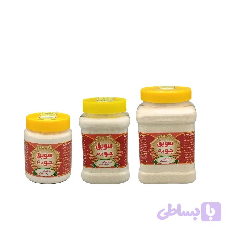 سویق جو برتر