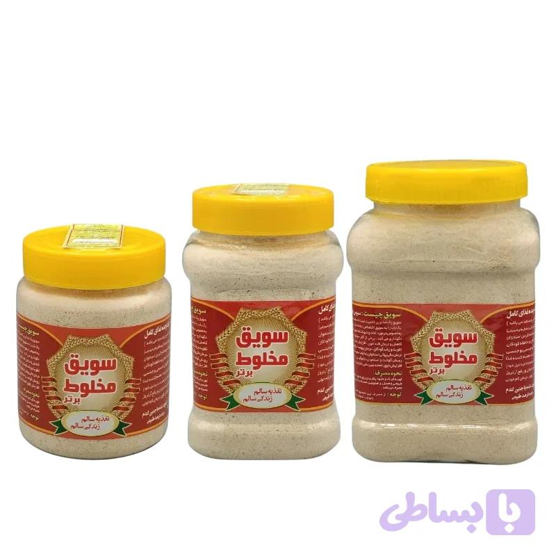 سویق مخلوط برتر