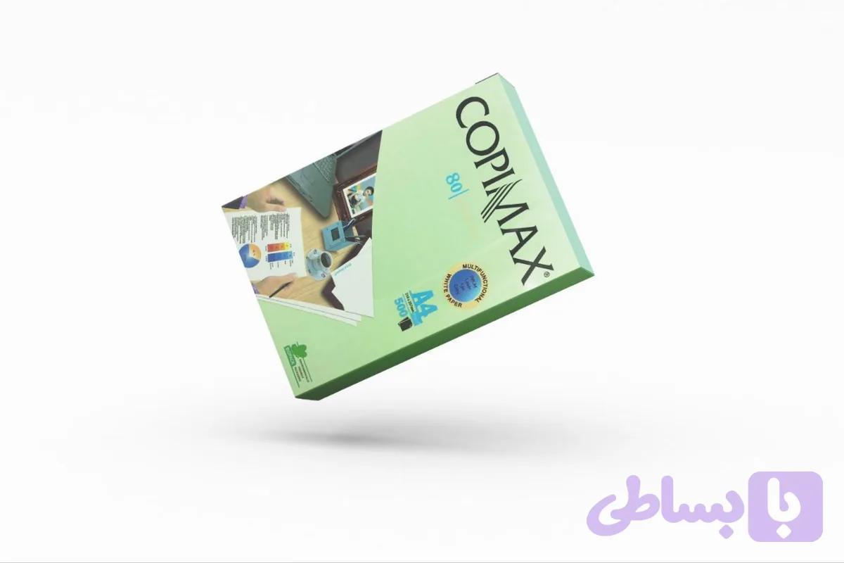 کاغذ COPIMAX3 A4(فروش تکی)