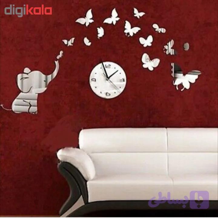 ساعت دیواری آتریکس مدل S0023