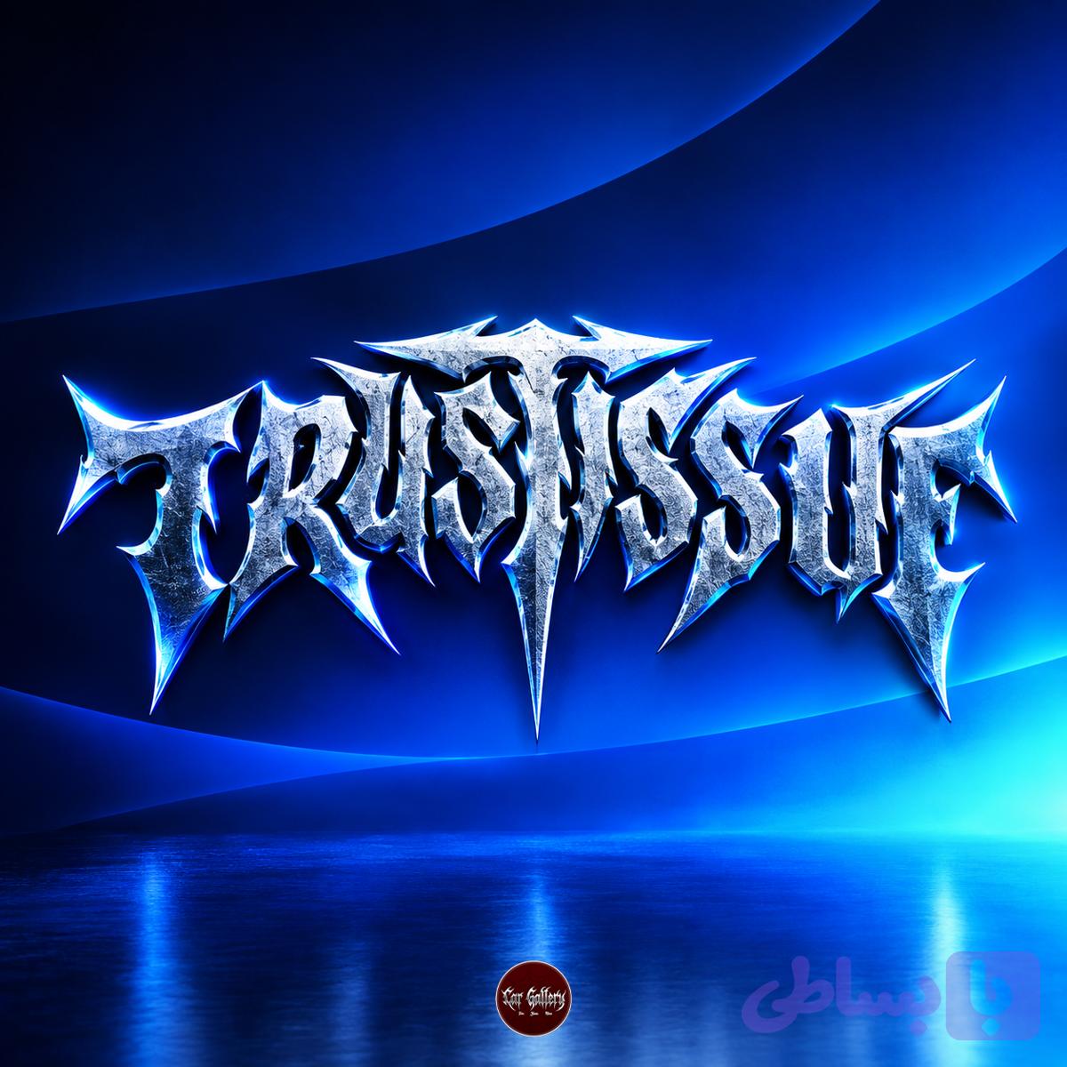 استیکر شیشه عقب ماشین طرح trustissue — تصویر 1