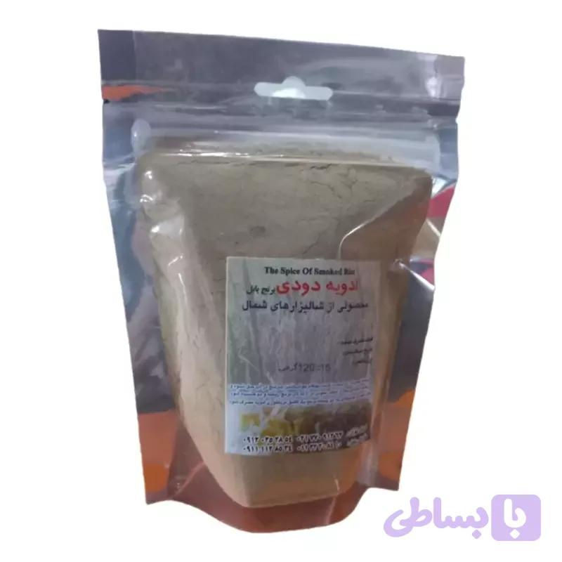 ادویه دودی 120 گرمی