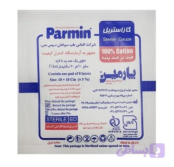 گاز استریل 10*10