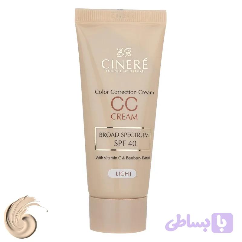 CC کرم SPF 40 سینره