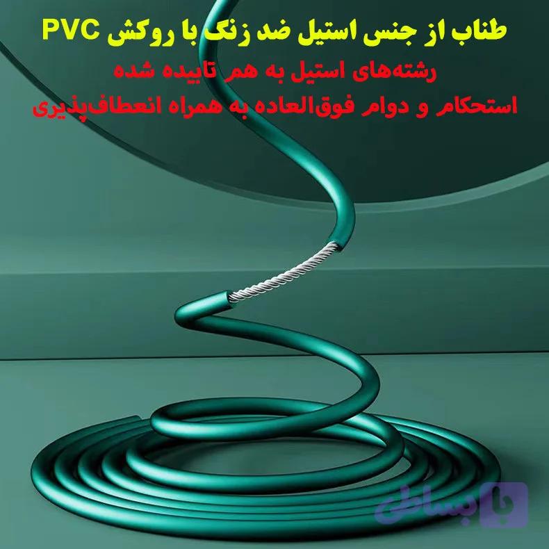 طناب ورزشی هوشمند — تصویر 1