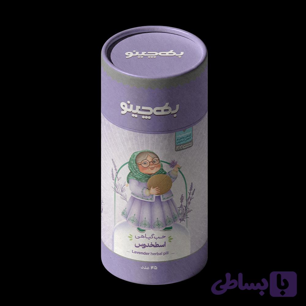 قرص گیاهی اسطوخودوس — تصویر 1