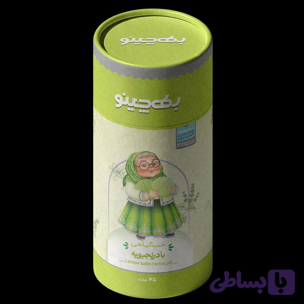 قرص گیاهی بادرنجبویه — تصویر 1