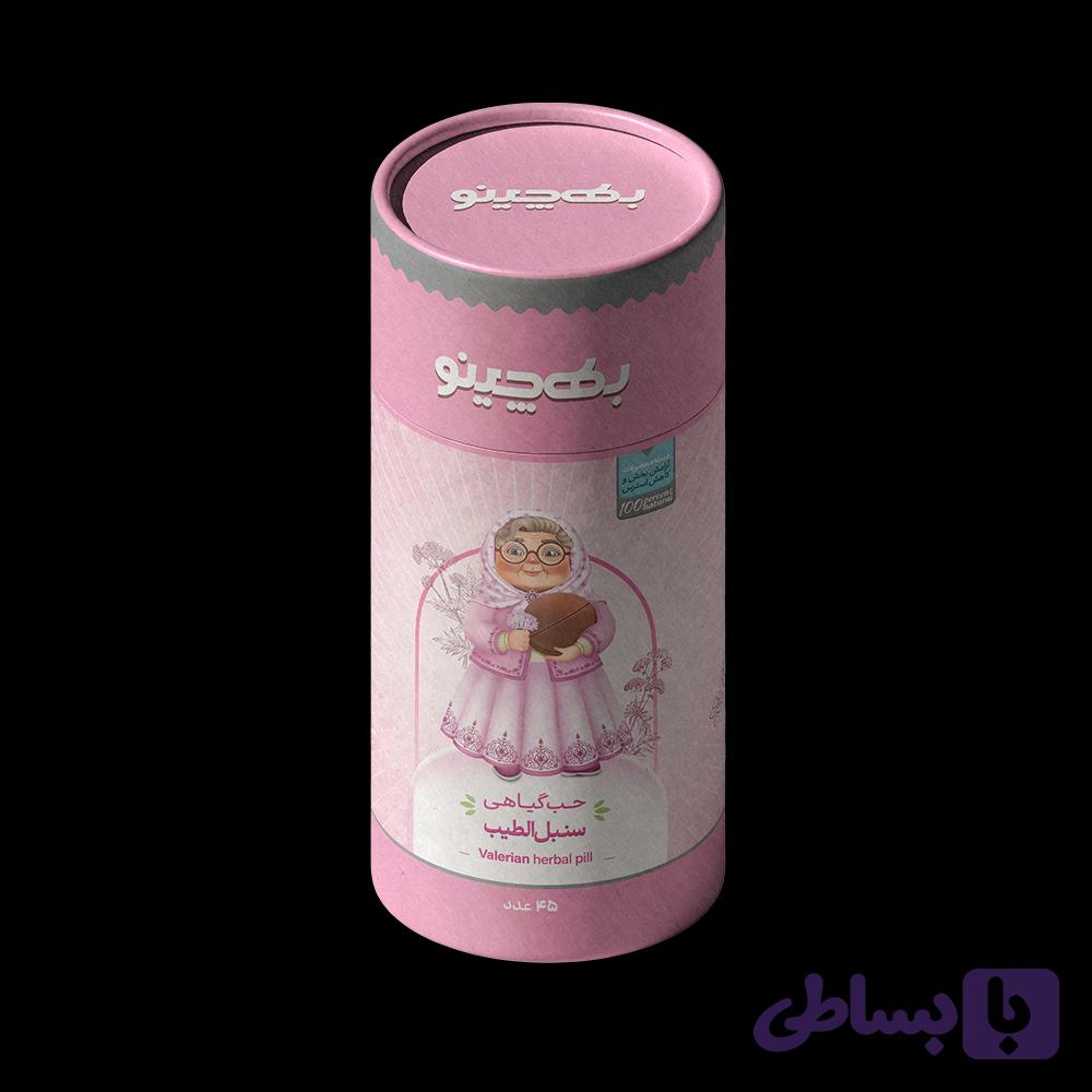 قرص گیاهی سنبل الطیب — تصویر 1